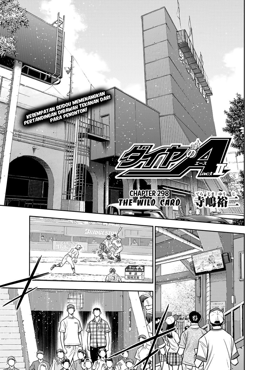 Diamond no Ace Act 2 Chapter 298 Gambar 3