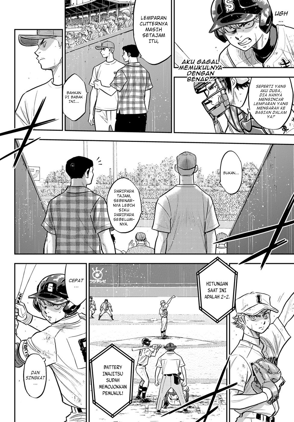 Diamond no Ace Act 2 Chapter 298 Gambar 8