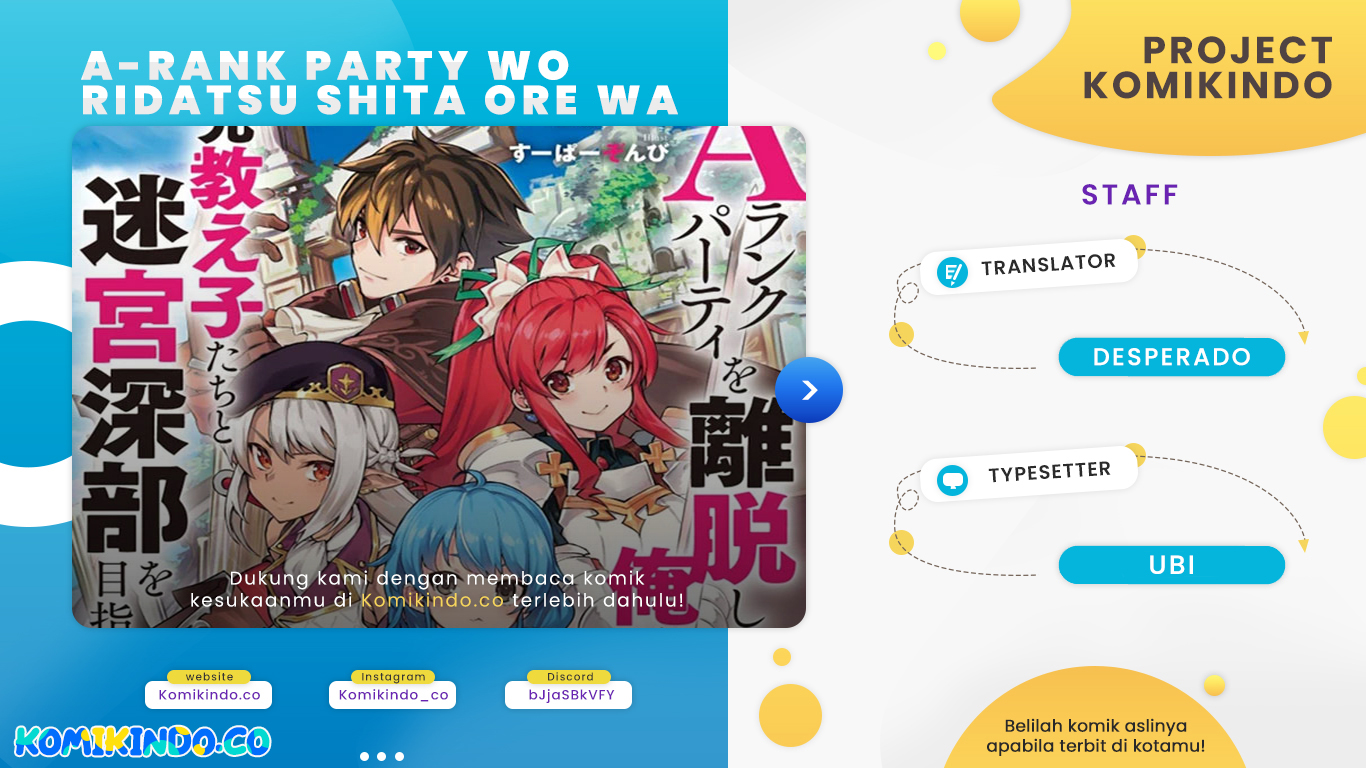 Komik A Rank Party wo Ridatsu Shita Ore wa, Moto Oshiego Tachi to Meikyuu Shinbu wo Mezasu Chapter 55 gambar nomor 1