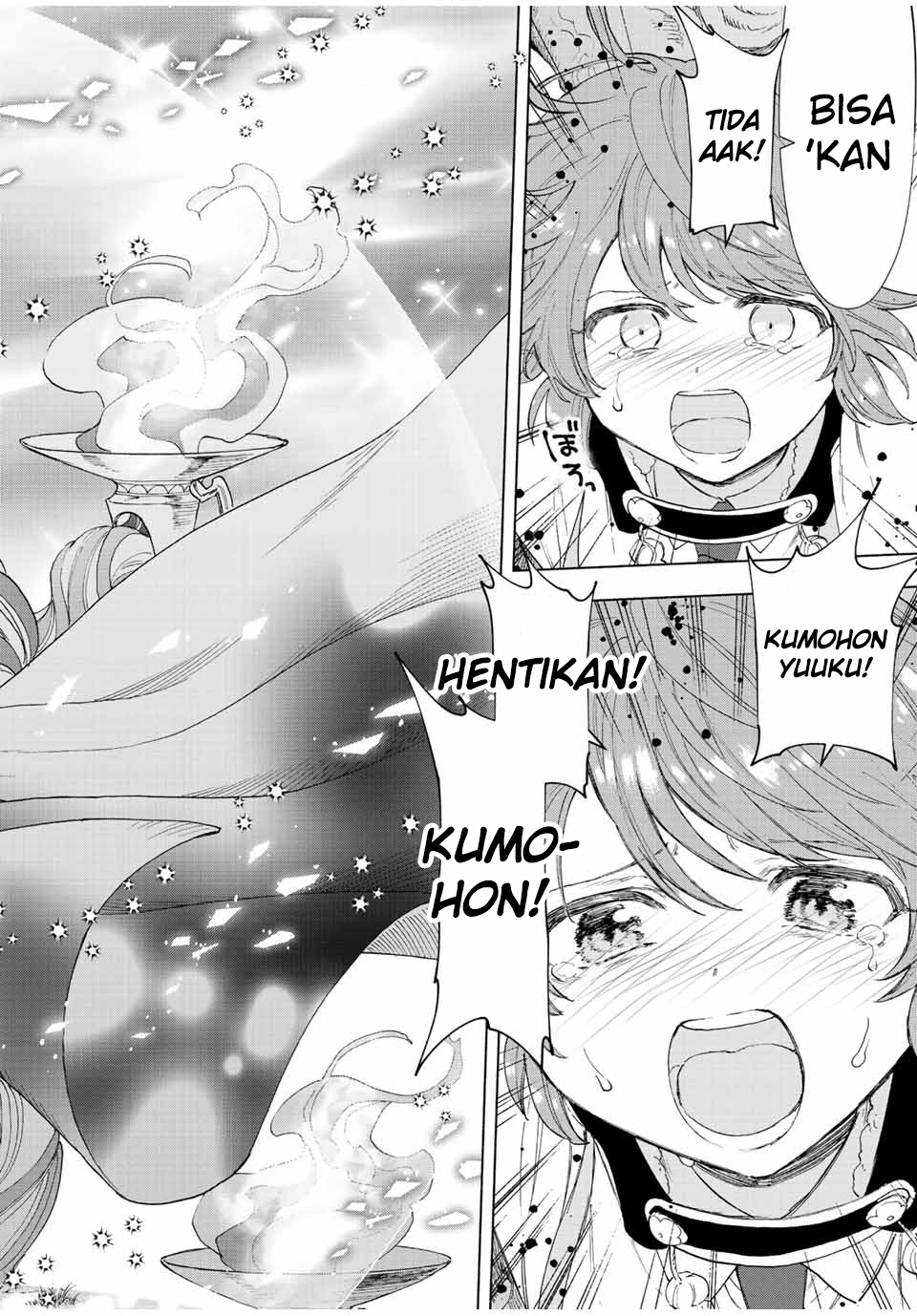 A Rank Party wo Ridatsu Shita Ore wa, Moto Oshiego Tachi to Meikyuu Shinbu wo Mezasu Chapter 55 Gambar 7