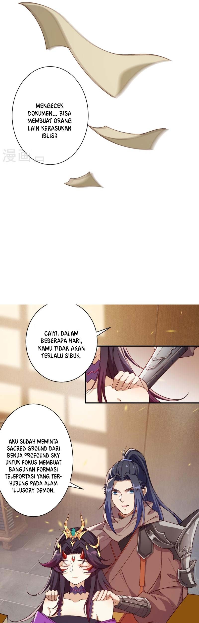 Against the Gods Chapter 543 Gambar 16