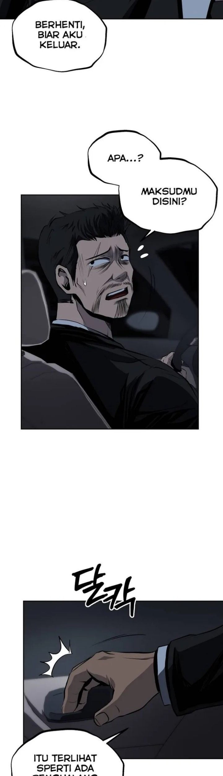 Royal Path Chapter 55 Gambar 36