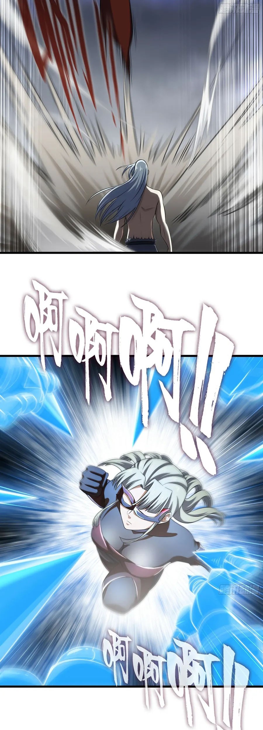 My Wife is a Demon Queen Chapter 426 Gambar 17