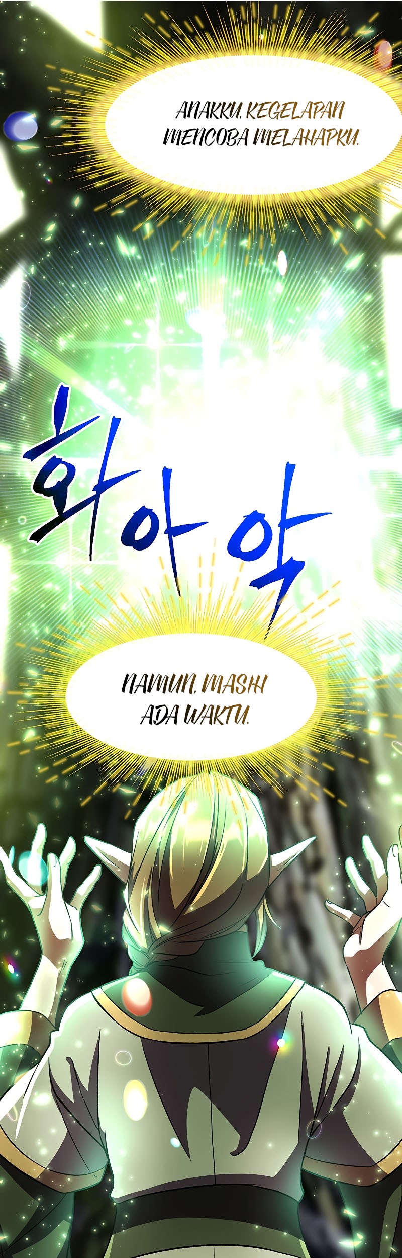 Archmage Transcending Through Regression Chapter 39 Gambar 7