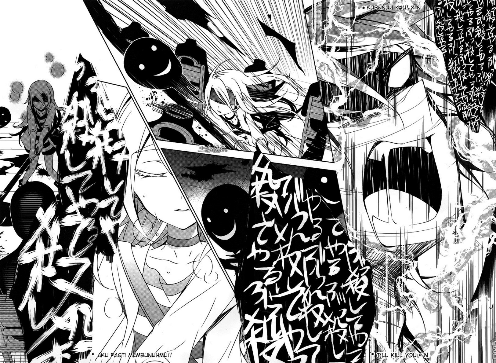 Satsuriku no Tenshi Chapter 10 Gambar 27