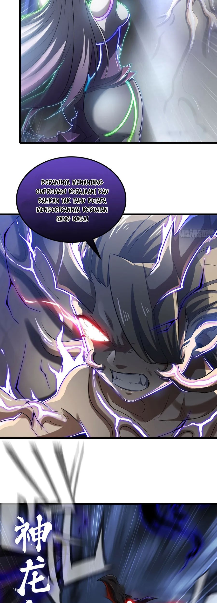 My Wife is a Demon Queen Chapter 430 Gambar 26