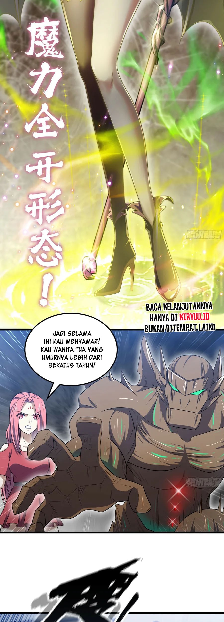 My Wife is a Demon Queen Chapter 428 Gambar 13