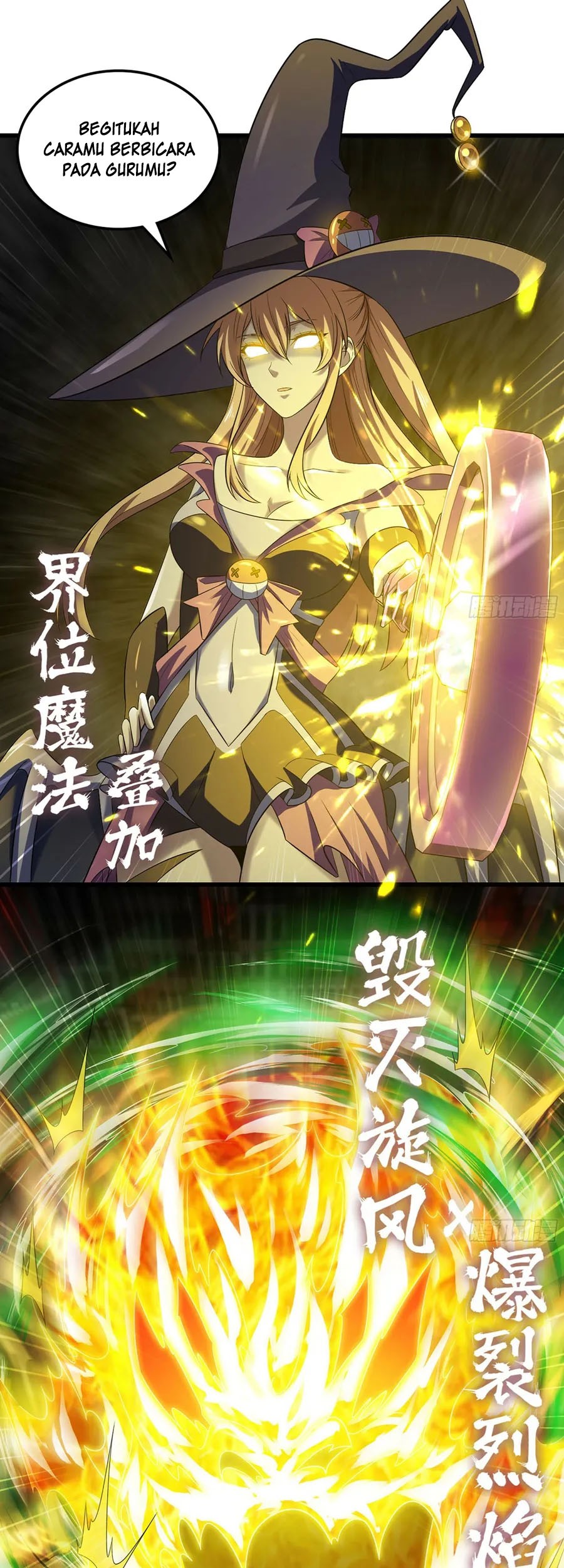 My Wife is a Demon Queen Chapter 428 Gambar 15