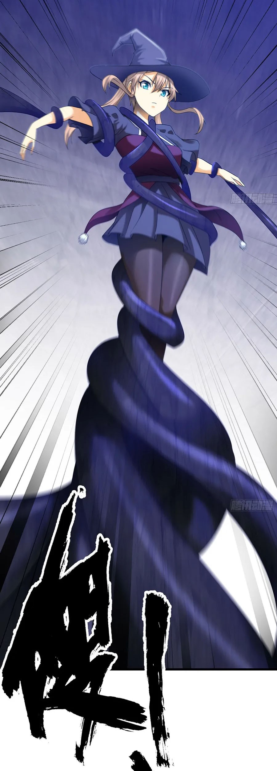 My Wife is a Demon Queen Chapter 427 Gambar 28