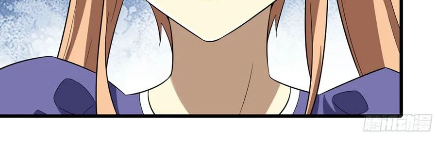 My Wife is a Demon Queen Chapter 427 Gambar 12