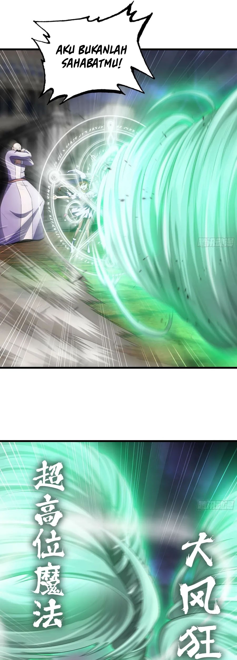 My Wife is a Demon Queen Chapter 427 Gambar 13