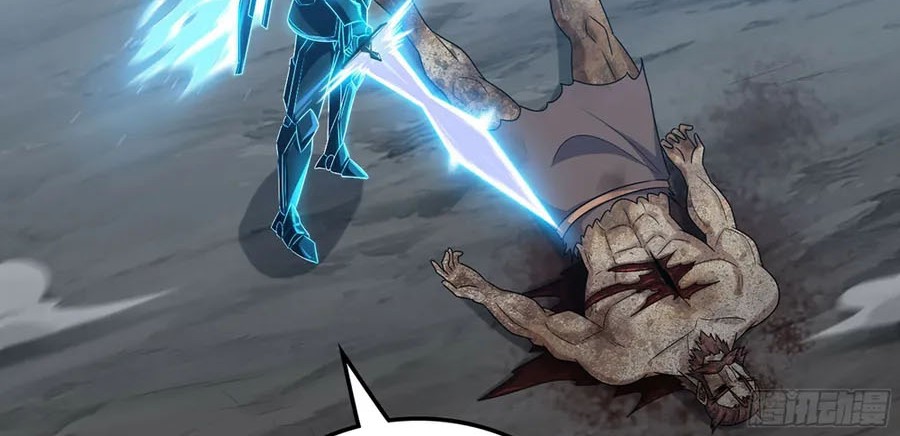 My Wife is a Demon Queen Chapter 432 Gambar 22