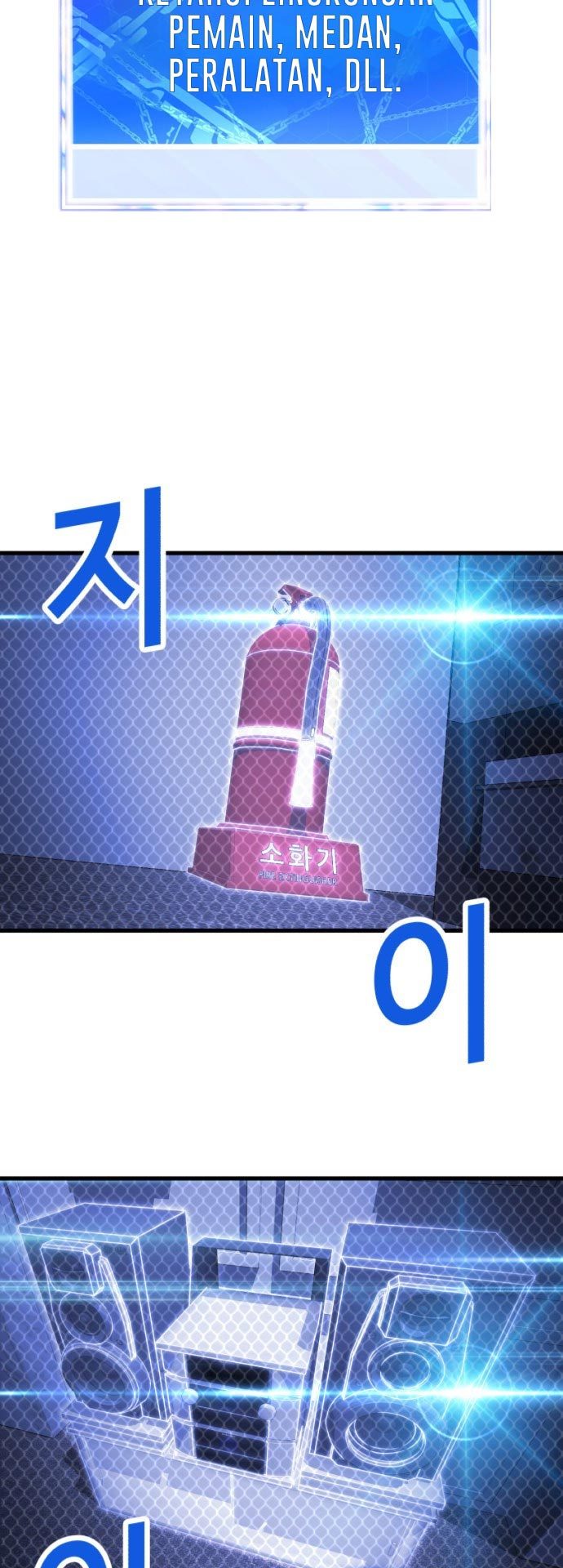 Absolute Obedience Chapter 27 Gambar 38