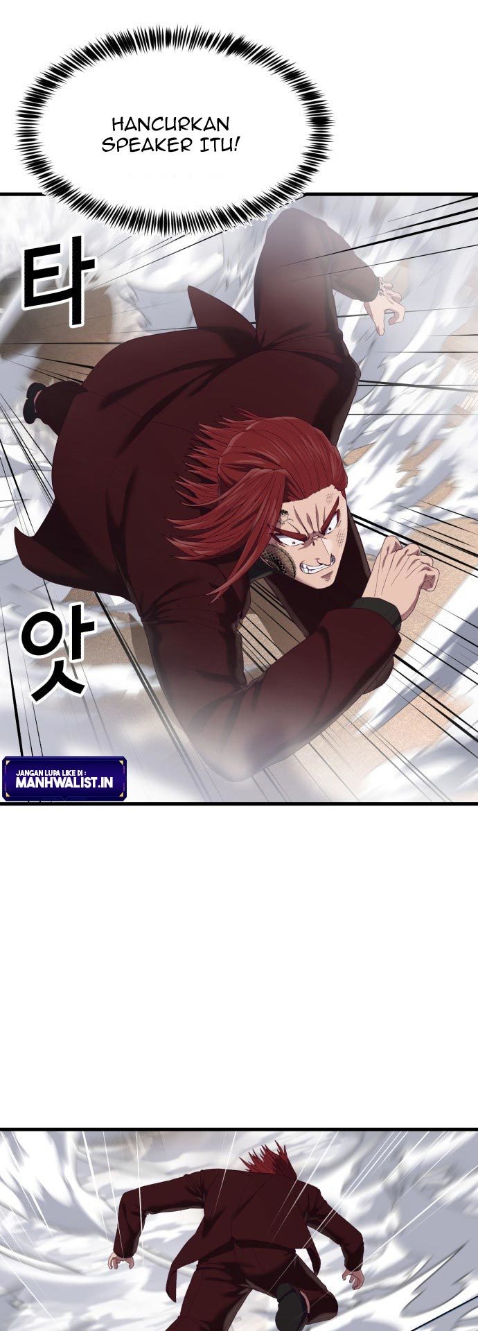 Absolute Obedience Chapter 27 Gambar 61