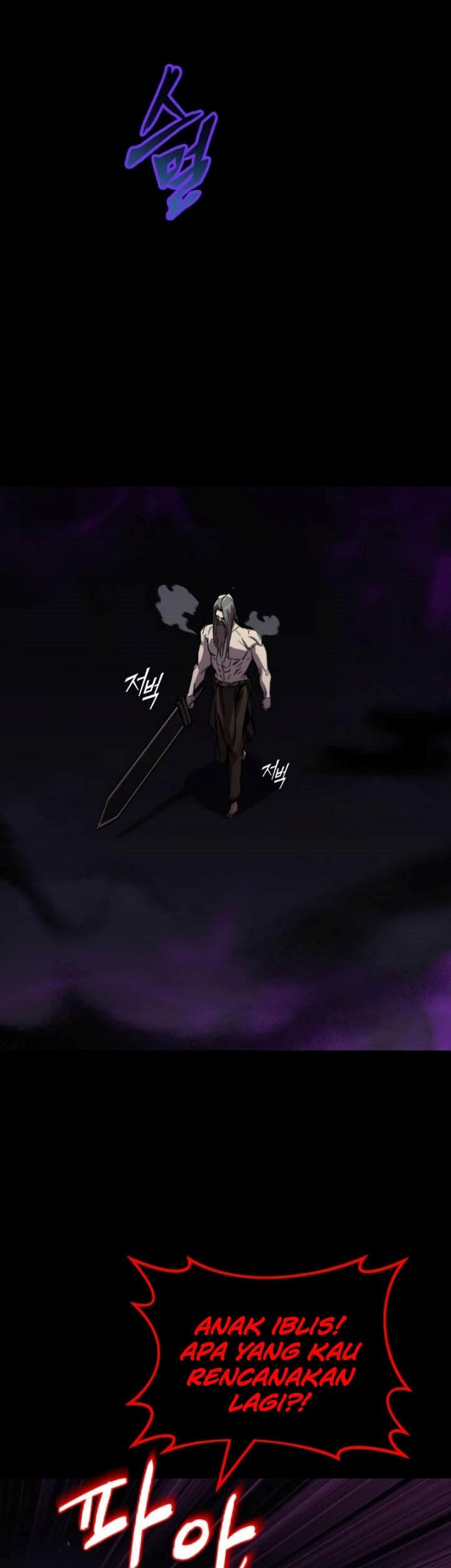 Lazy Prince Becomes a Genius Chapter 84 Gambar 19