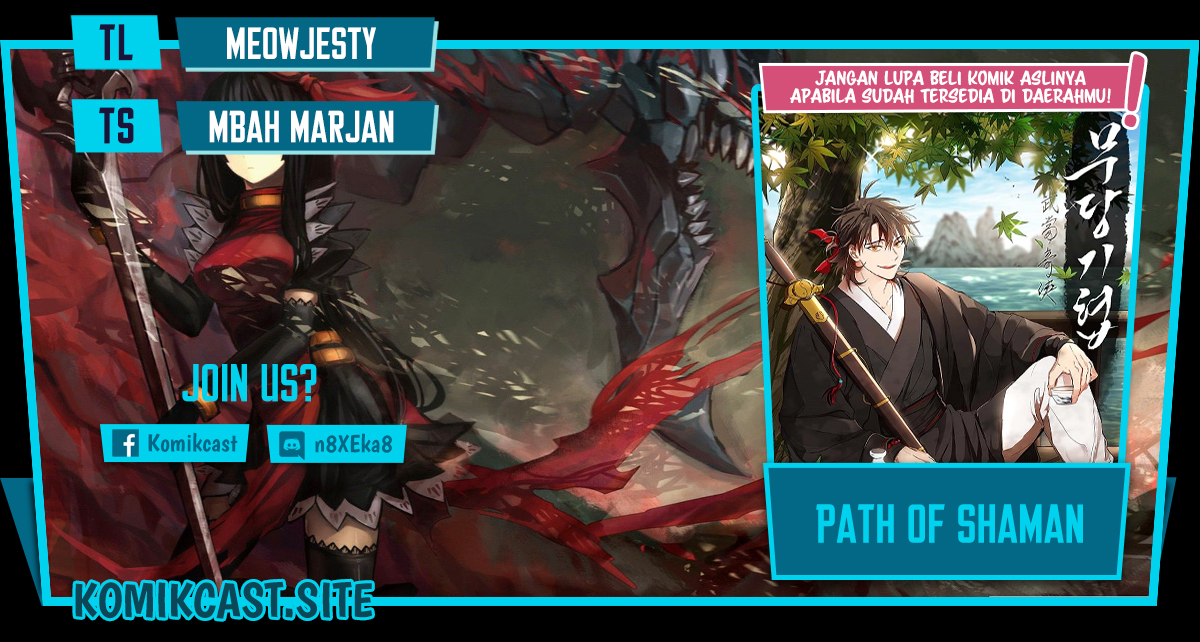 Komik Mudang Association Chapter 91 gambar nomor 1