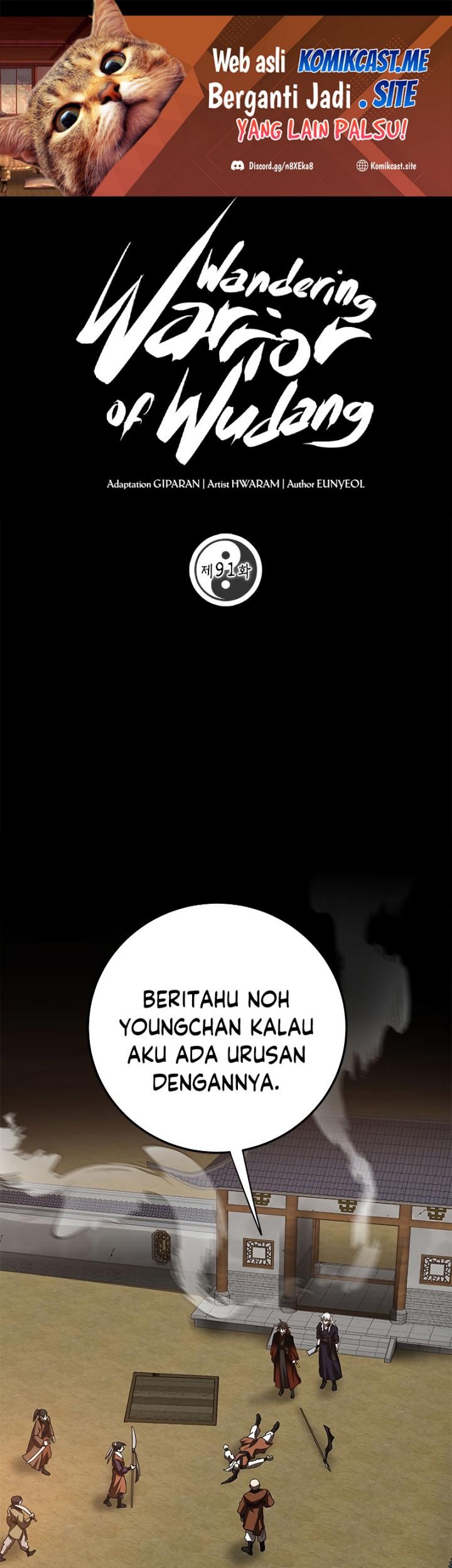 Manhwa Mudang Association Chapter 91 gambar nomor 2