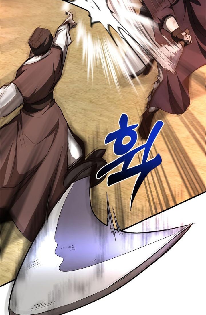 Mudang Association Chapter 91 Gambar 7