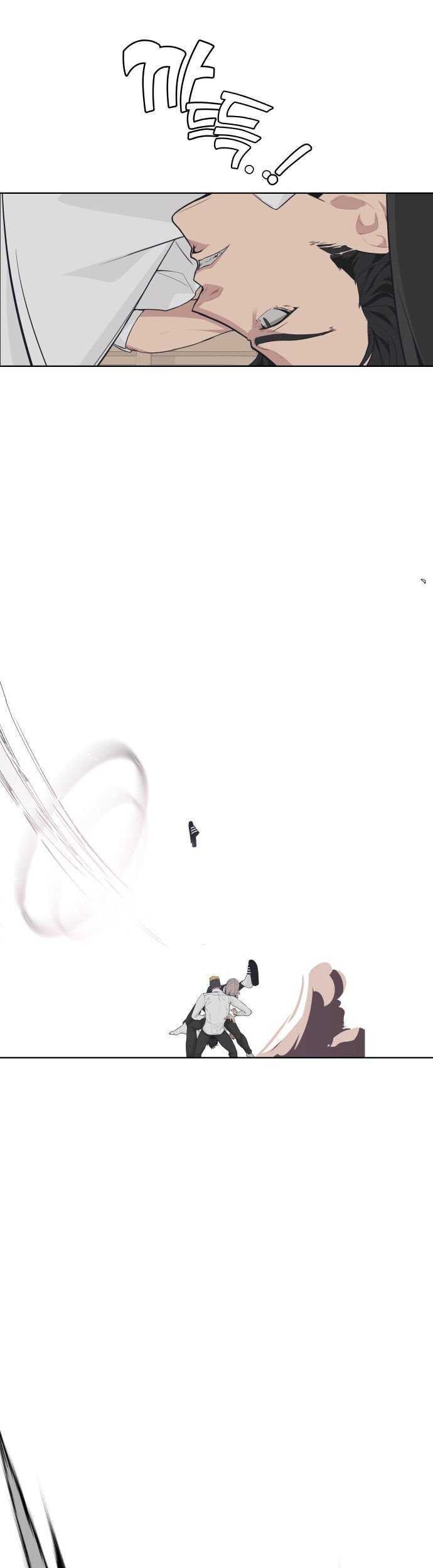 King of Piling Chapter 02 Gambar 71