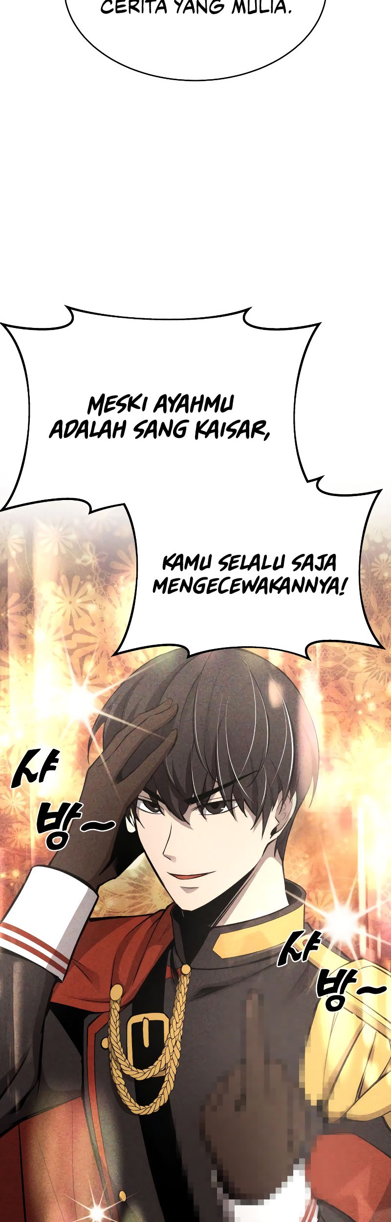 I Became the Tyrant of a Defense Game Chapter 36 Gambar 55