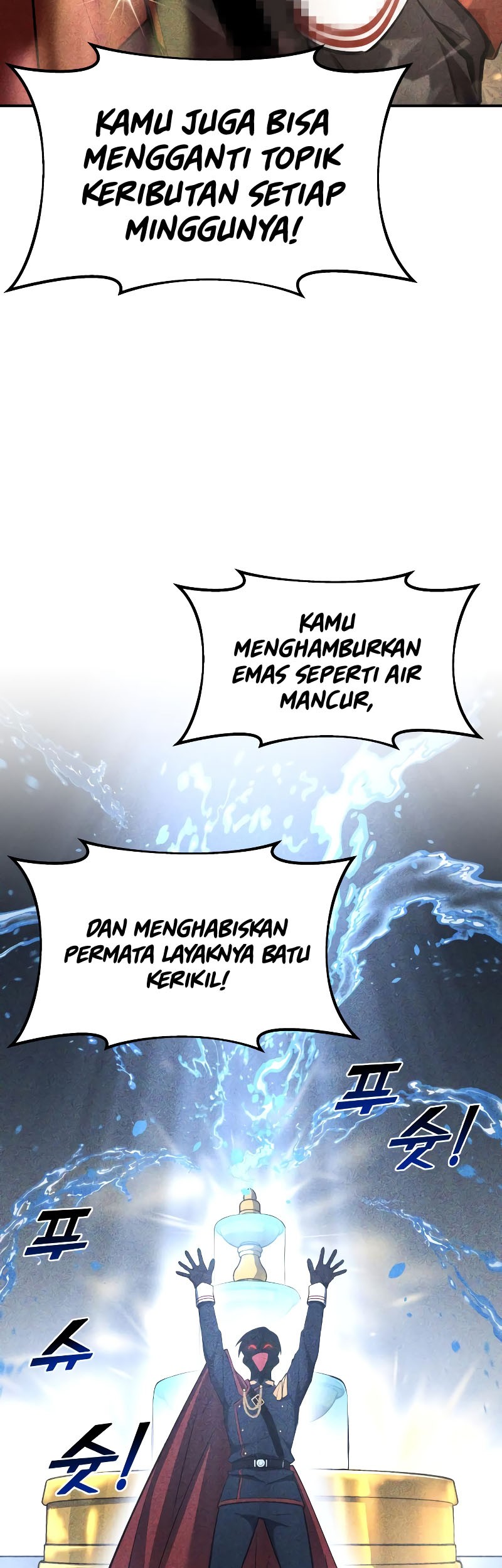 I Became the Tyrant of a Defense Game Chapter 36 Gambar 56