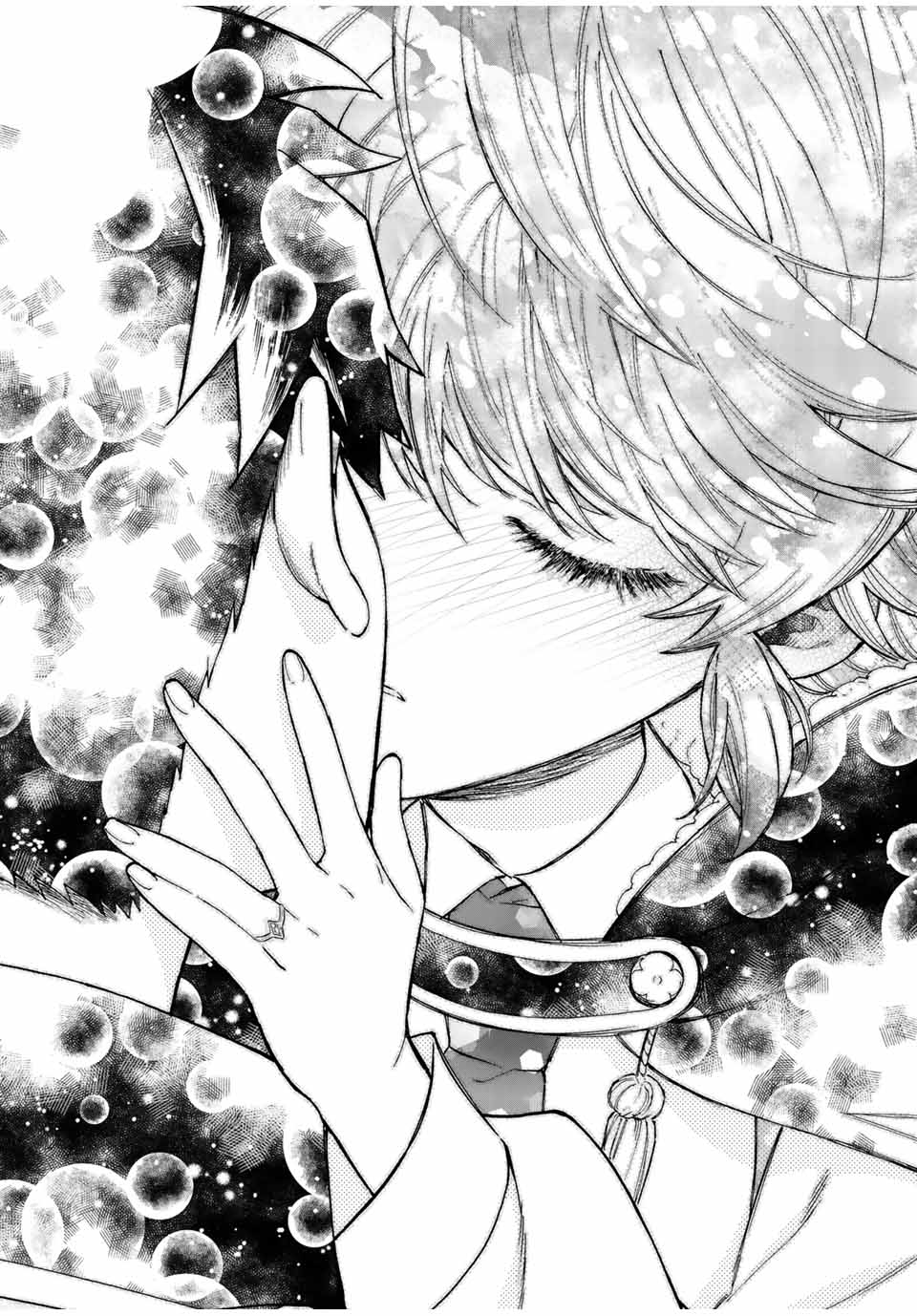 A Rank Party wo Ridatsu Shita Ore wa, Moto Oshiego Tachi to Meikyuu Shinbu wo Mezasu Chapter 58 Gambar 5