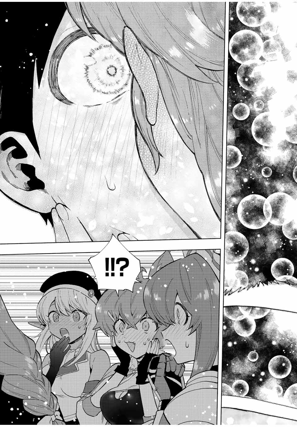 A Rank Party wo Ridatsu Shita Ore wa, Moto Oshiego Tachi to Meikyuu Shinbu wo Mezasu Chapter 58 Gambar 6