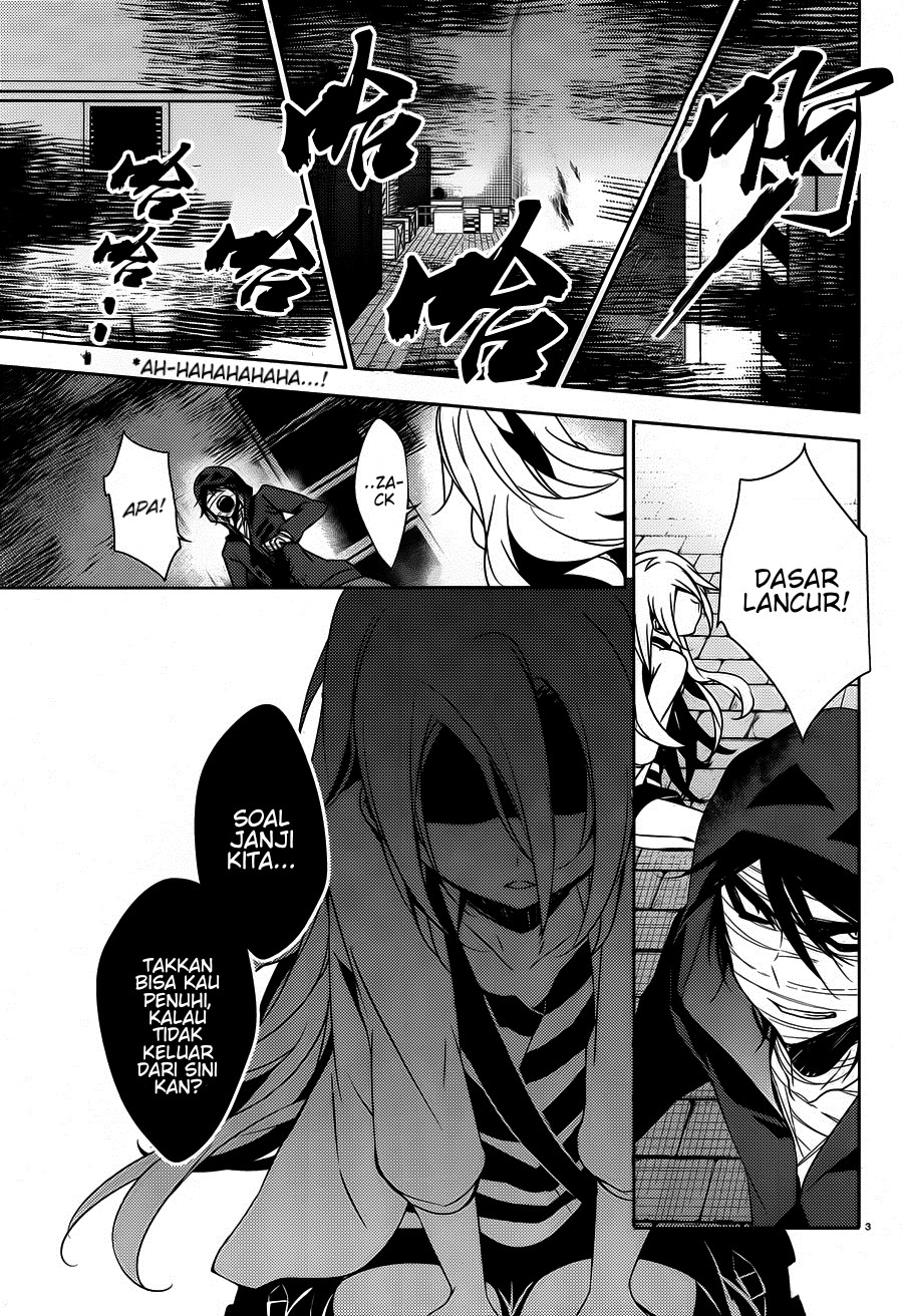 Satsuriku no Tenshi Chapter 12 Gambar 6