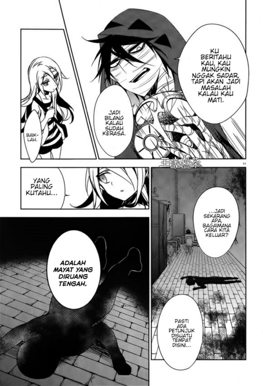 Satsuriku no Tenshi Chapter 11 Gambar 11