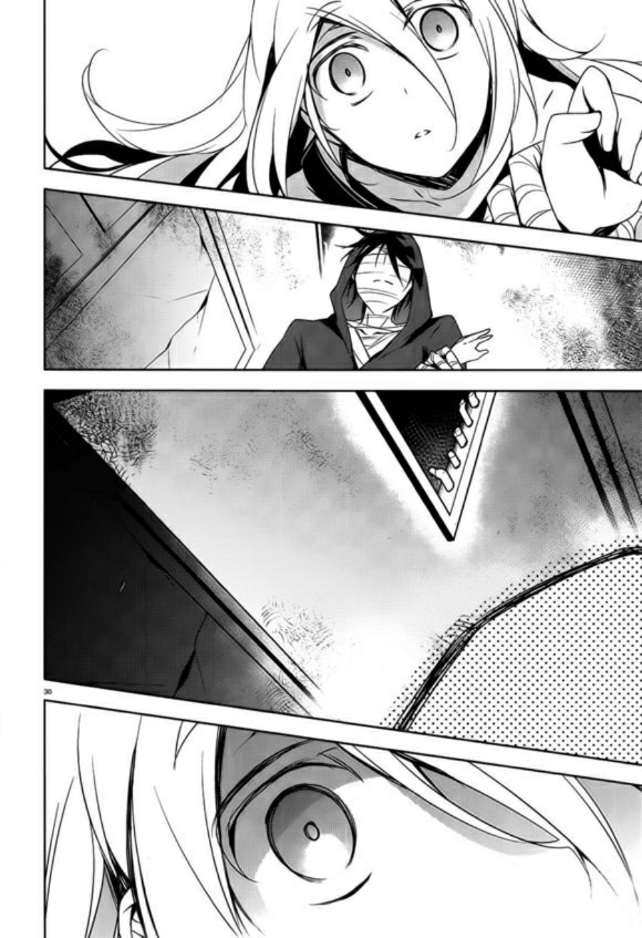 Satsuriku no Tenshi Chapter 11 Gambar 29