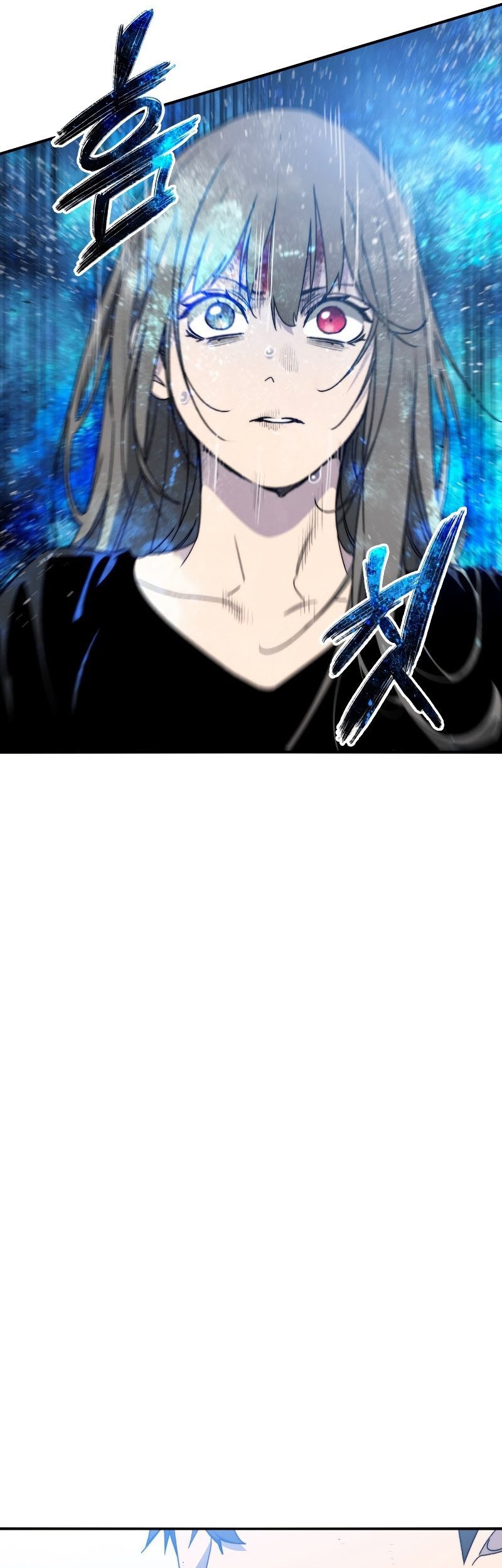 Existence Chapter 33 Gambar 52