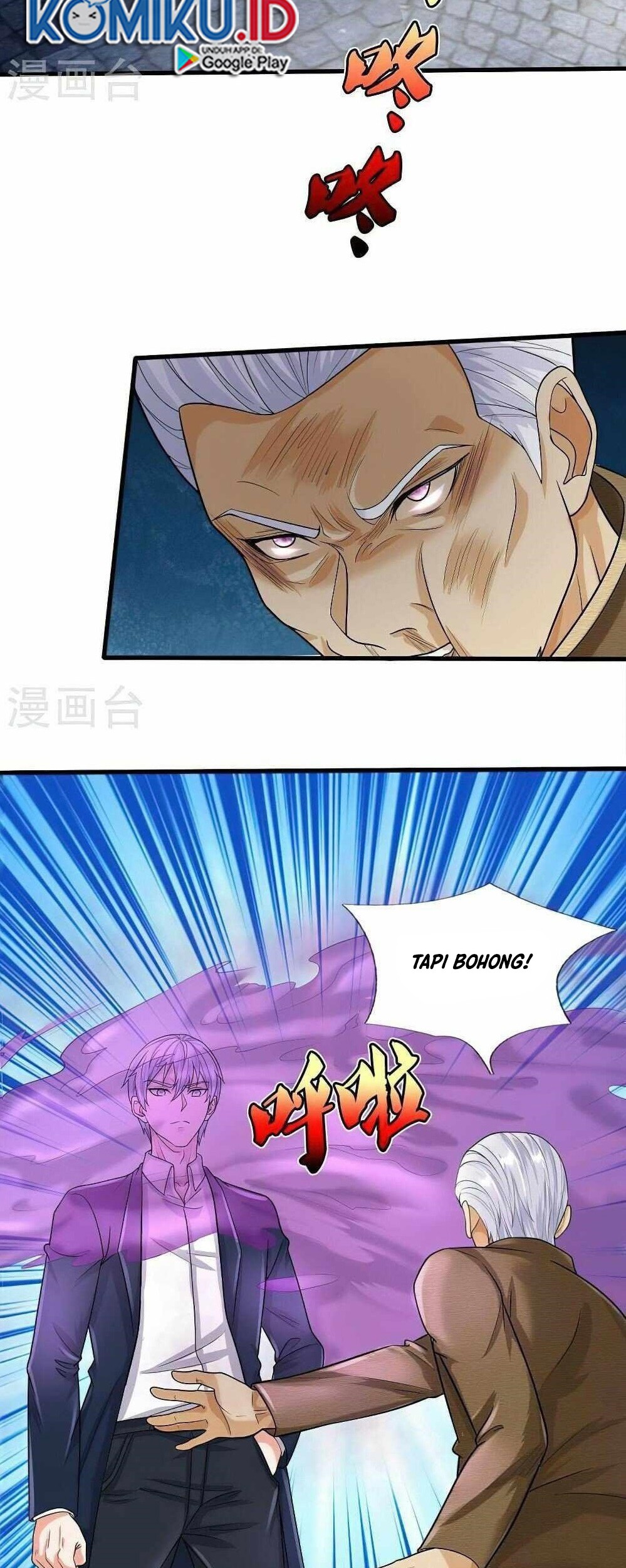 I am Daxianzun Chapter 494 Gambar 4