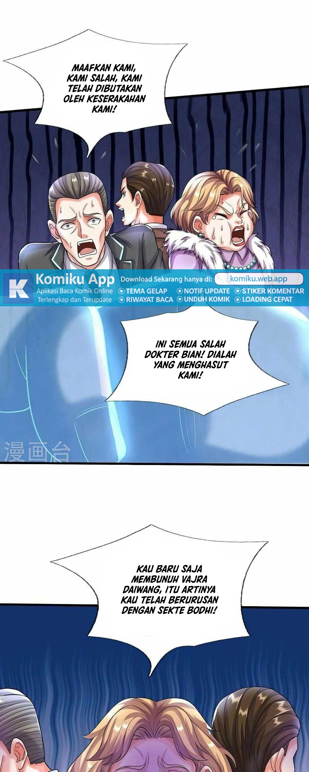 I am Daxianzun Chapter 494 Gambar 15