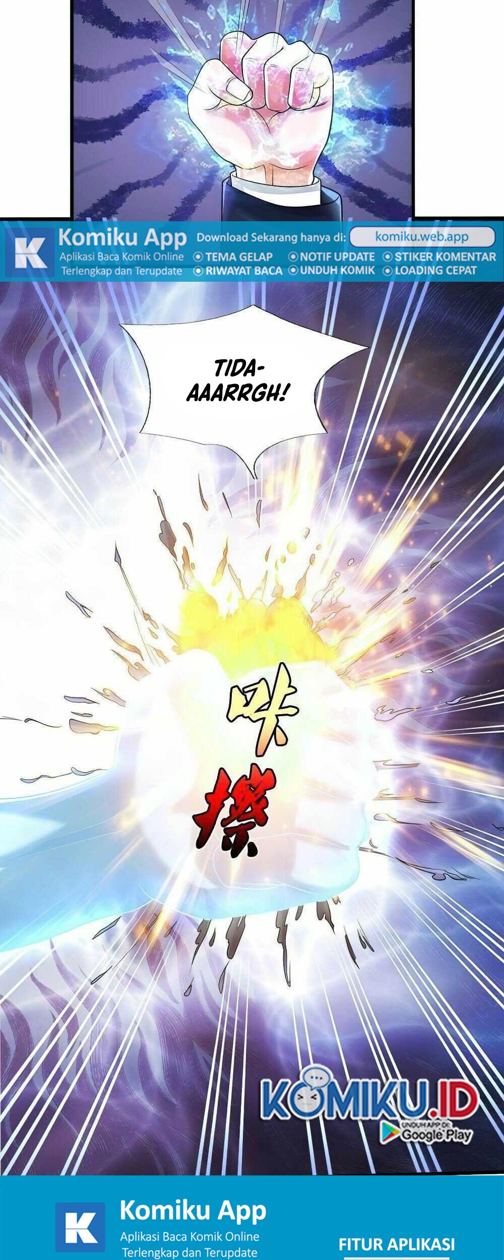 I am Daxianzun Chapter 494 Gambar 17