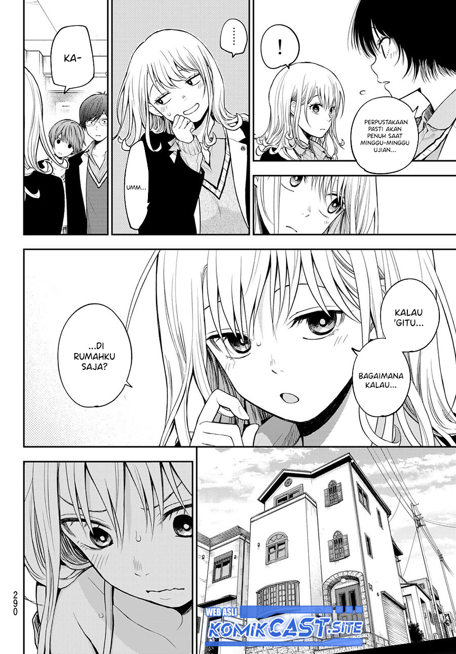 Kuroiwa Medaka ni Watashi no Kawaii ga Tsuujinai Chapter 78 Gambar 11