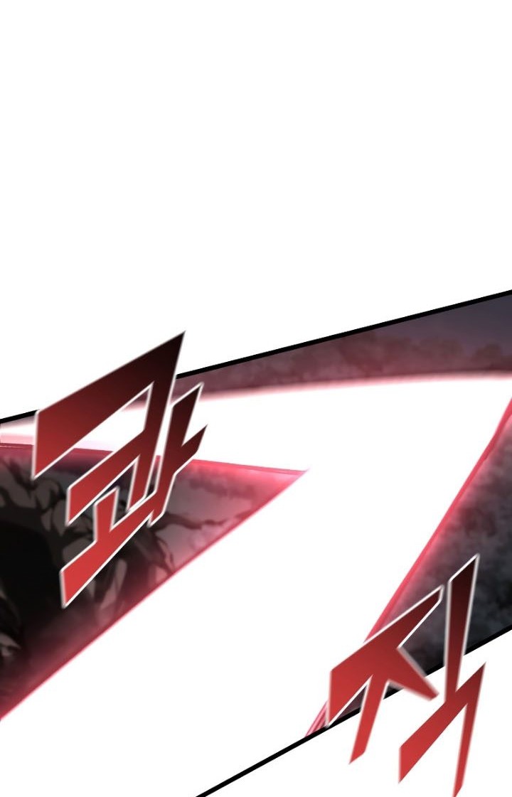 Return of the SSS-Class Ranker Chapter 48 Gambar 23