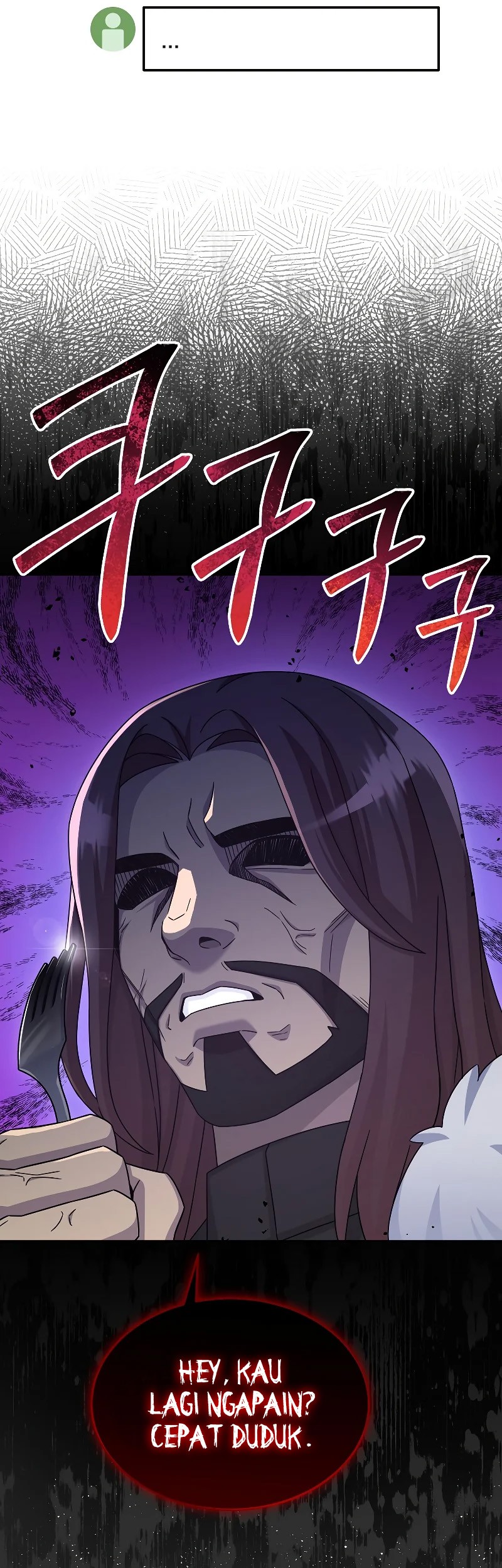 The Newbie Is Too Strong Chapter 47 Gambar 14