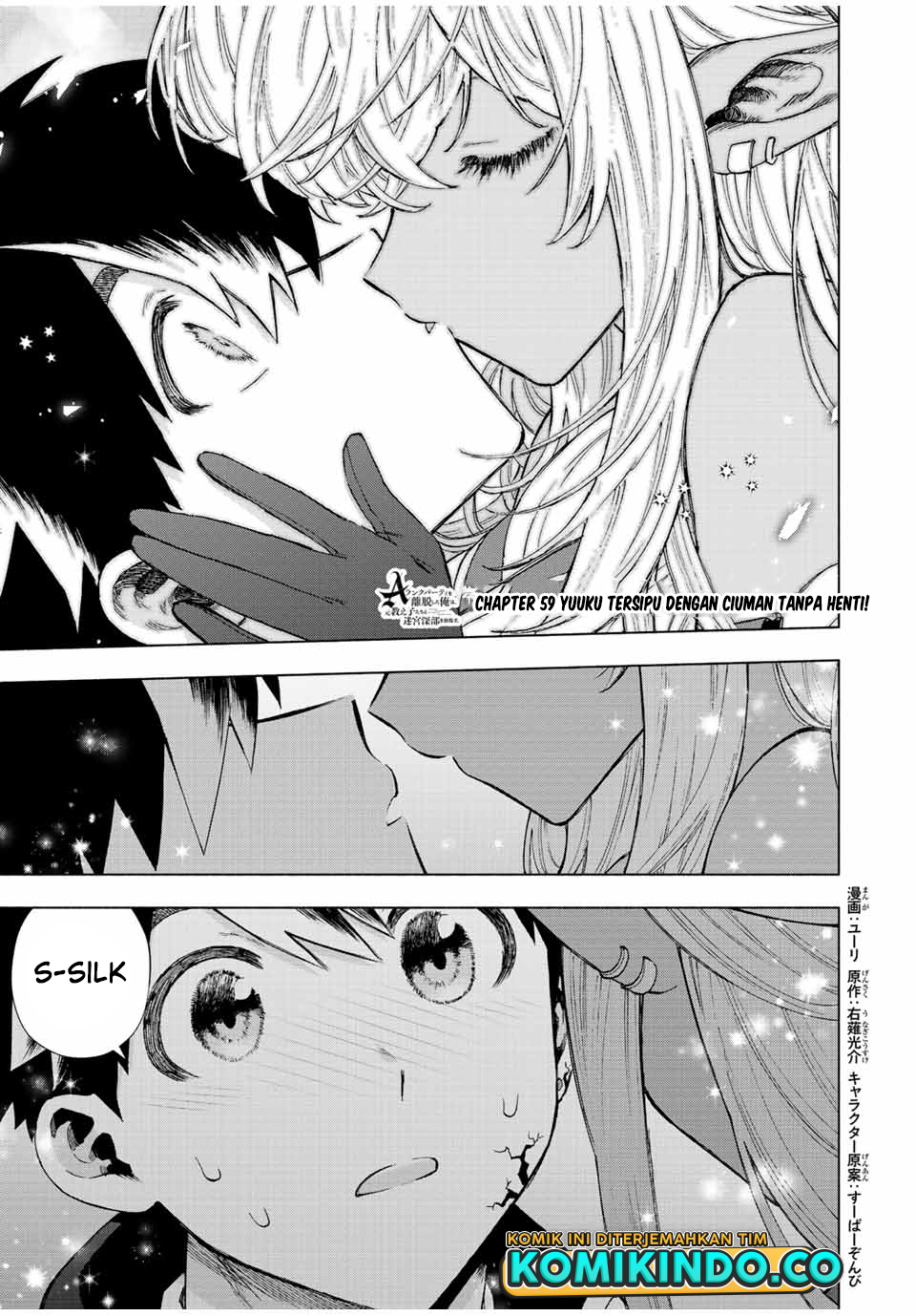 Manga A Rank Party wo Ridatsu Shita Ore wa, Moto Oshiego Tachi to Meikyuu Shinbu wo Mezasu Chapter 59 gambar nomor 2