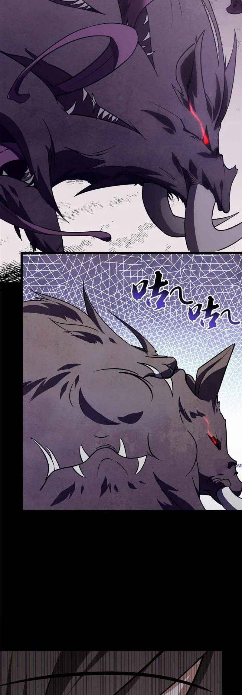 Virus Girlfriend Chapter 310 Gambar 33