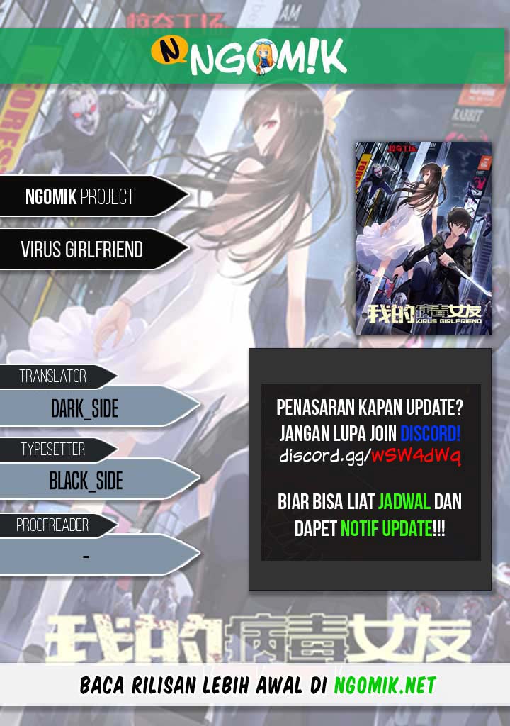 Komik Virus Girlfriend Chapter 310 gambar nomor 1