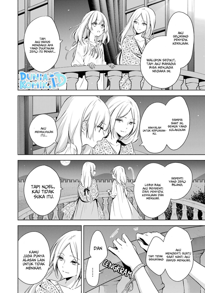 Okyu no Trinity Chapter 11 Gambar 17