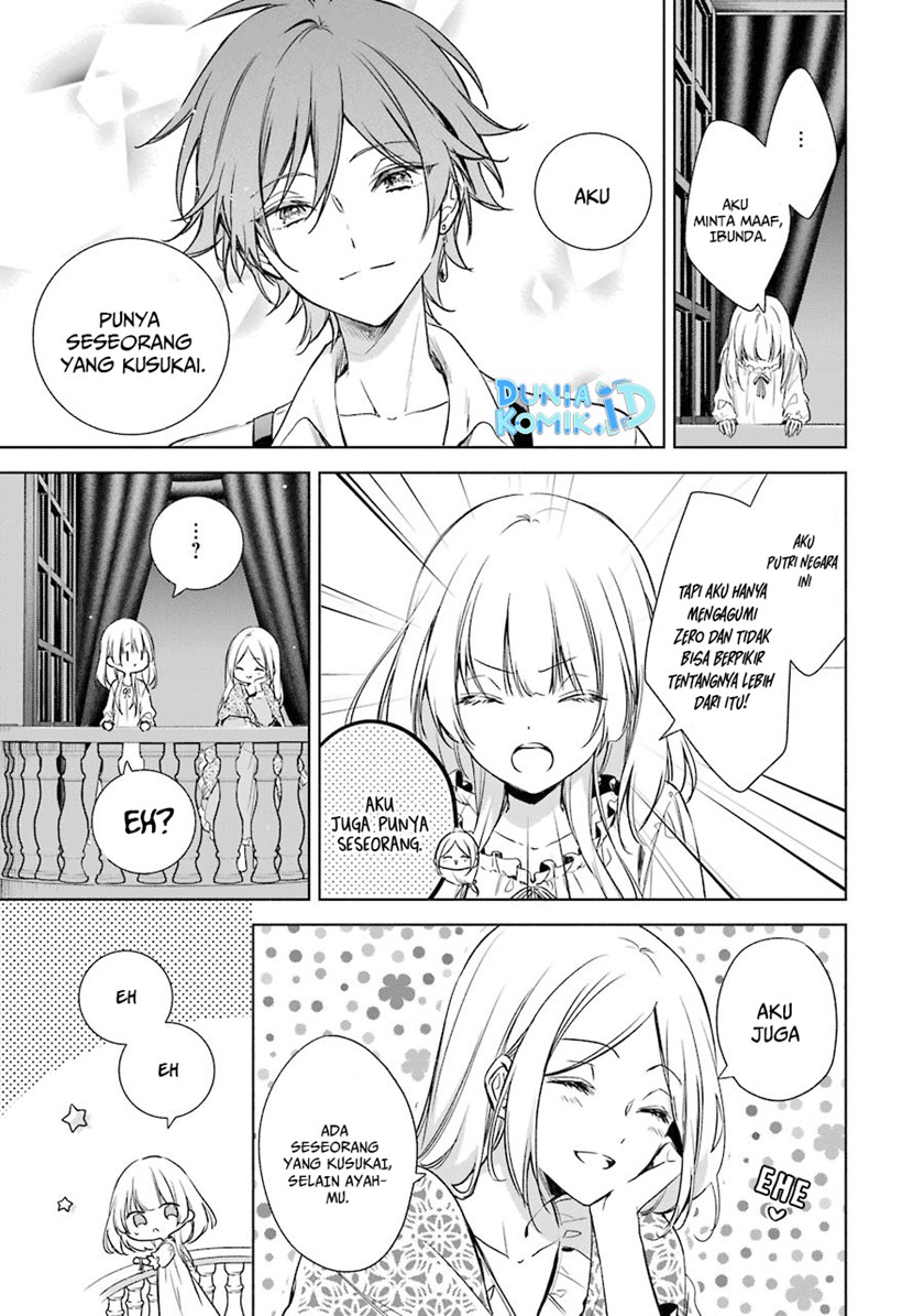 Okyu no Trinity Chapter 11 Gambar 18