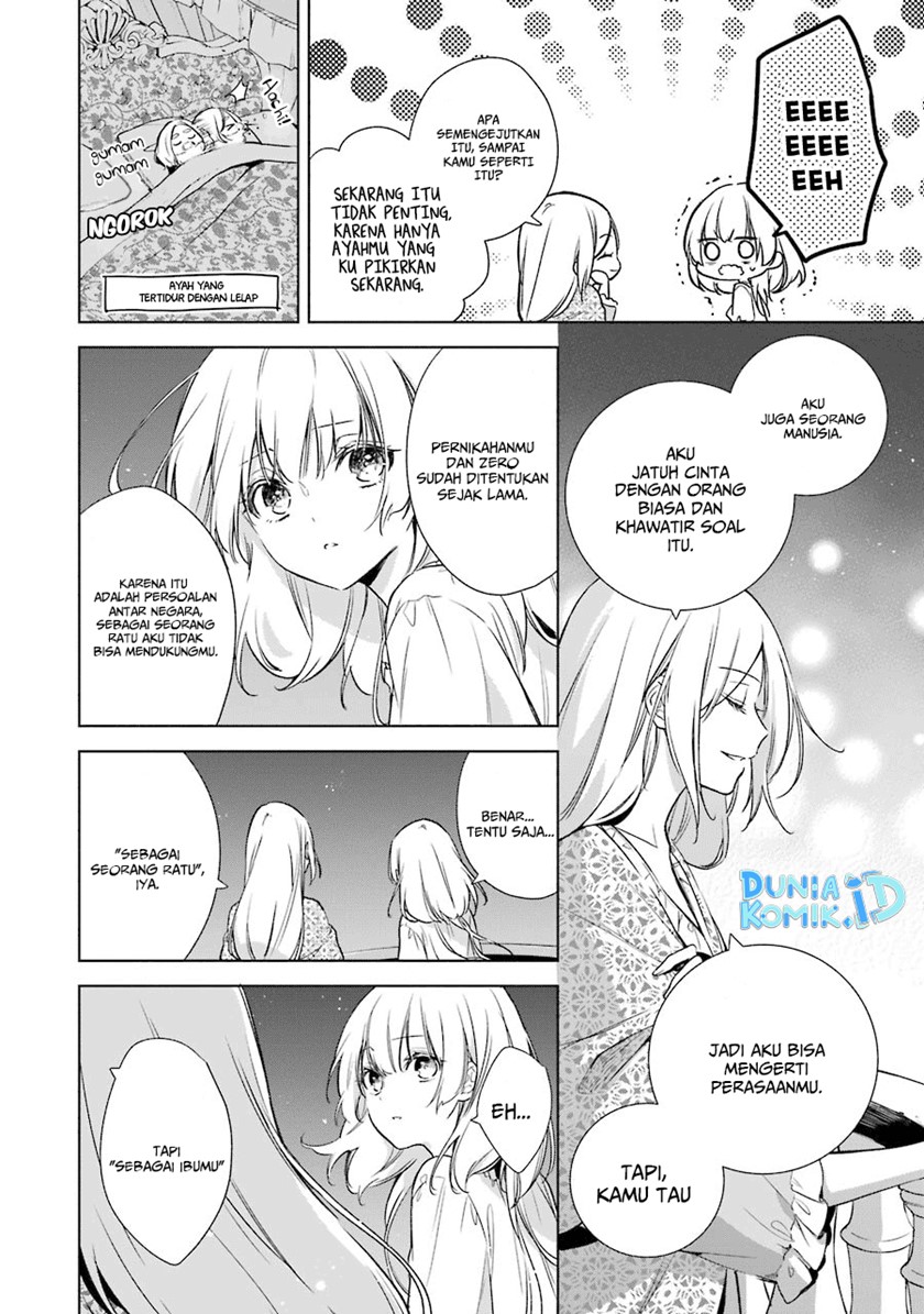 Okyu no Trinity Chapter 11 Gambar 19