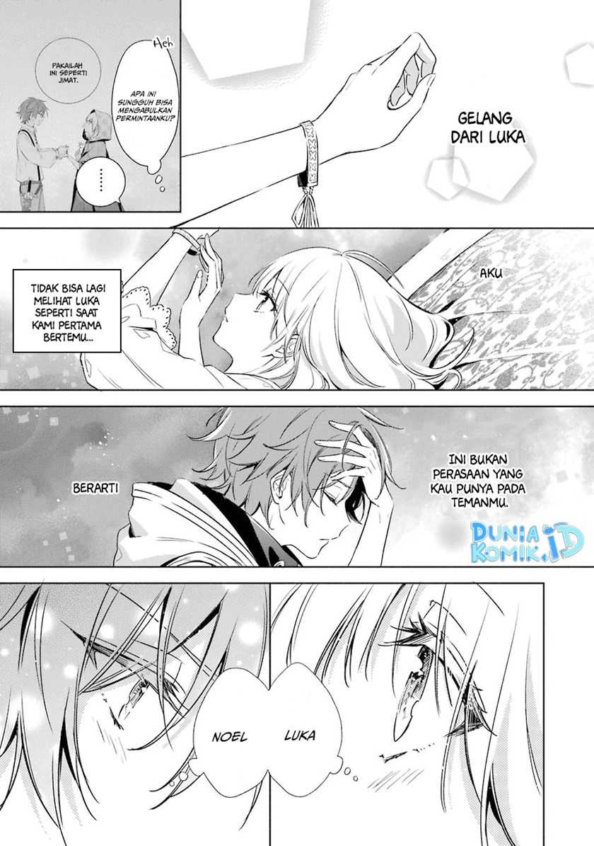 Okyu no Trinity Chapter 11 Gambar 10