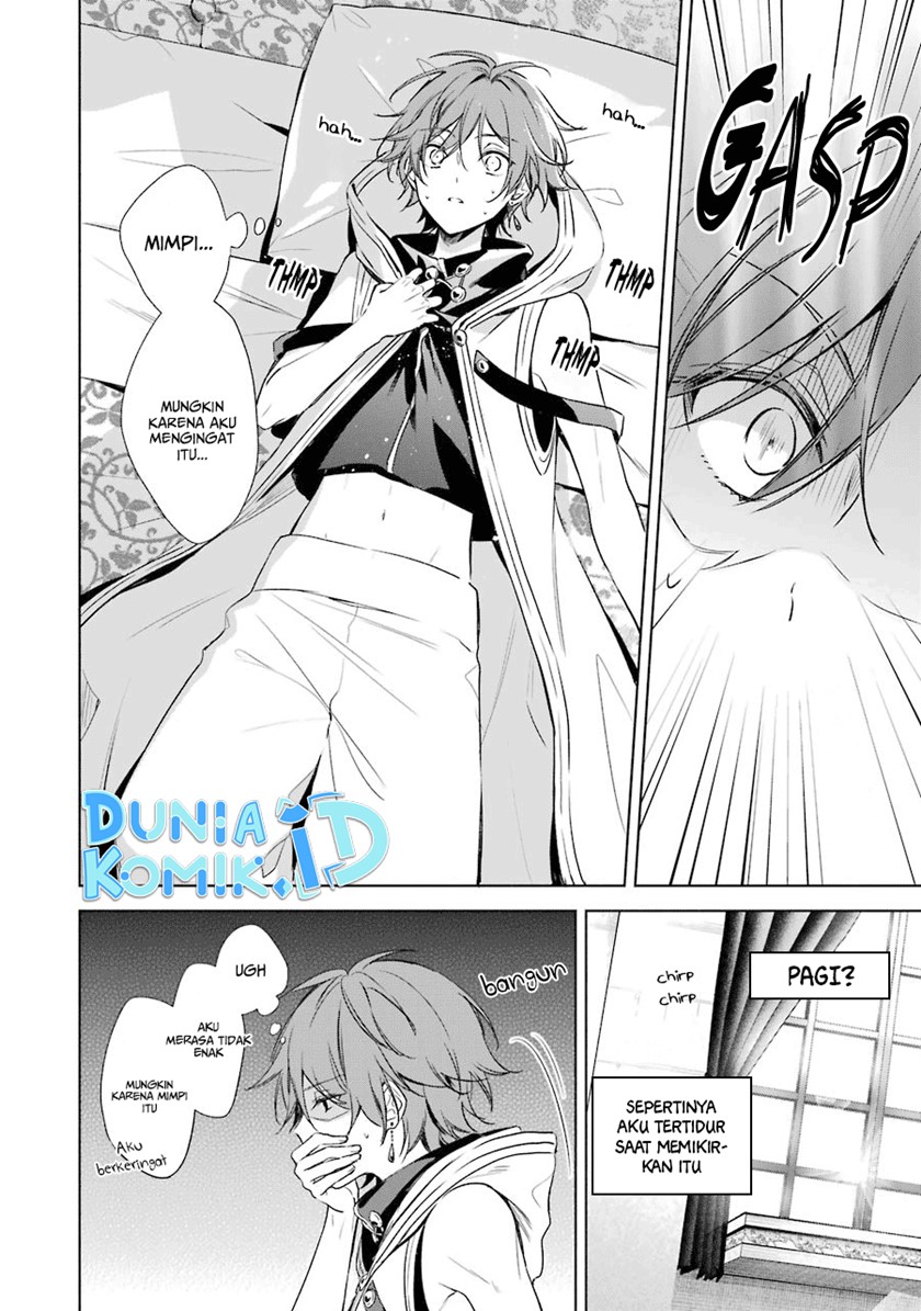 Okyu no Trinity Chapter 11 Gambar 25