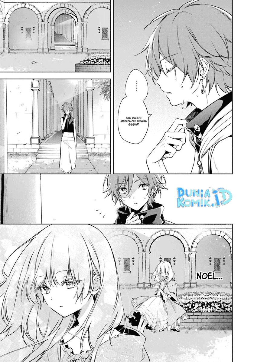 Okyu no Trinity Chapter 11 Gambar 26