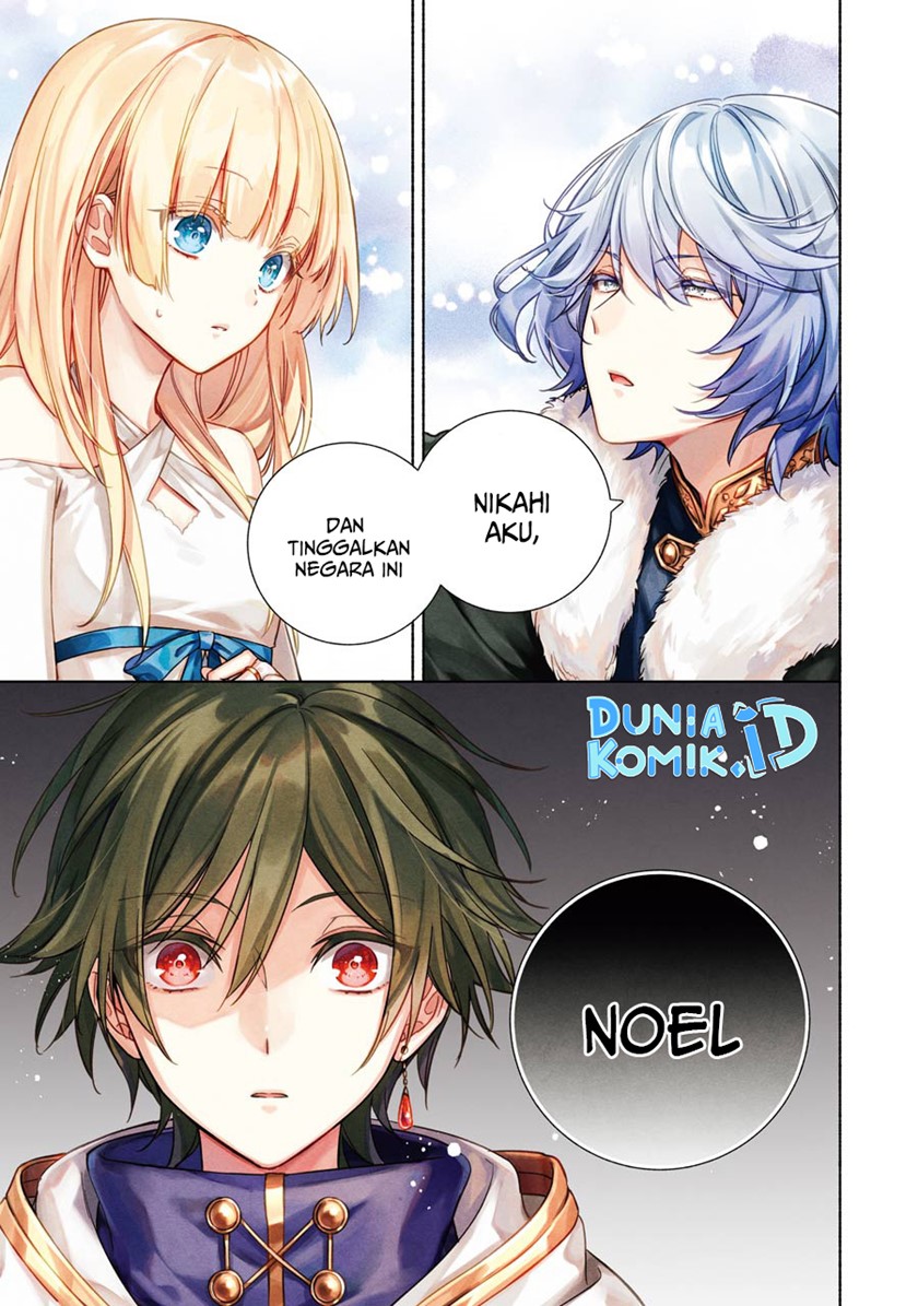 Manga Okyu no Trinity Chapter 11 gambar nomor 2