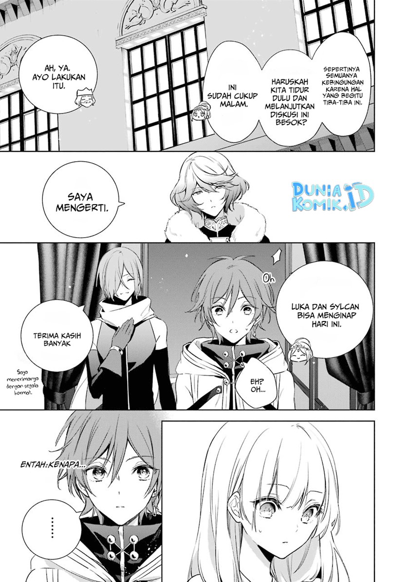 Okyu no Trinity Chapter 11 Gambar 6