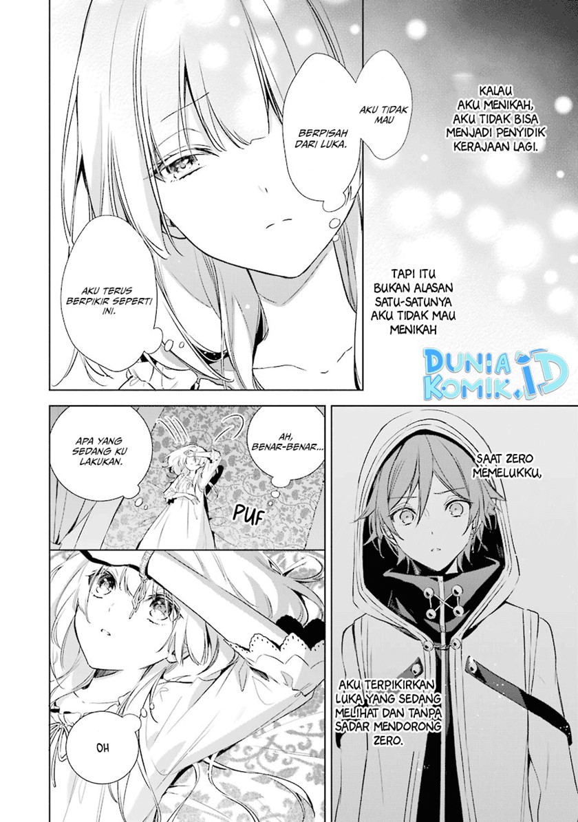 Okyu no Trinity Chapter 11 Gambar 9