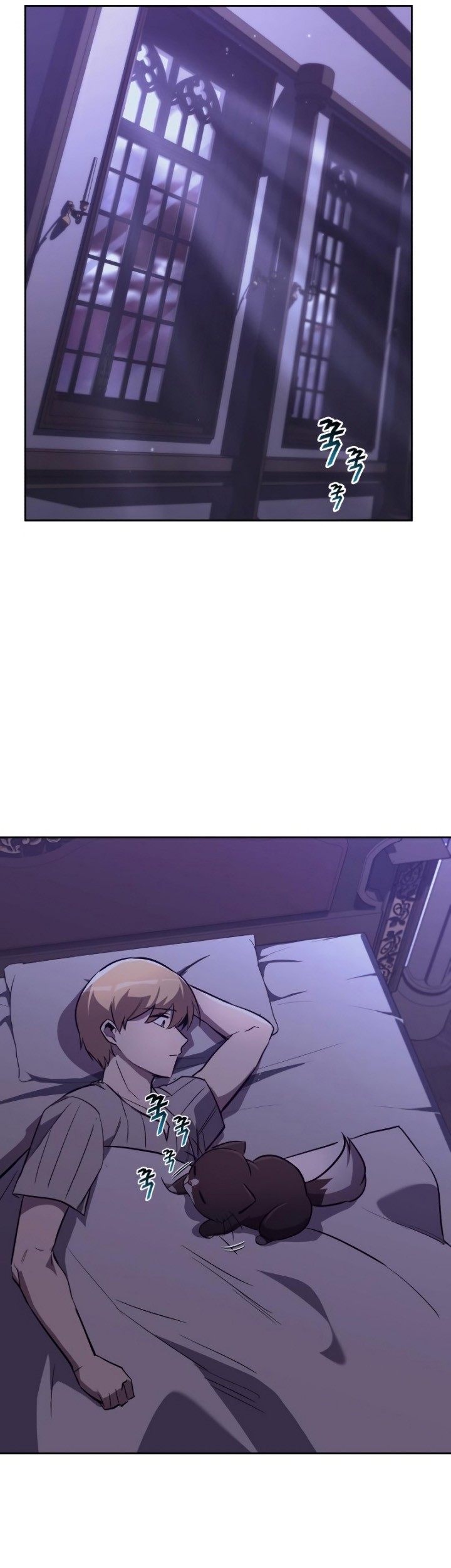 Lazy Prince Becomes a Genius Chapter 86 Gambar 8